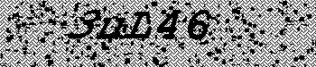 Se ha producido un error al obtener la imagen captcha