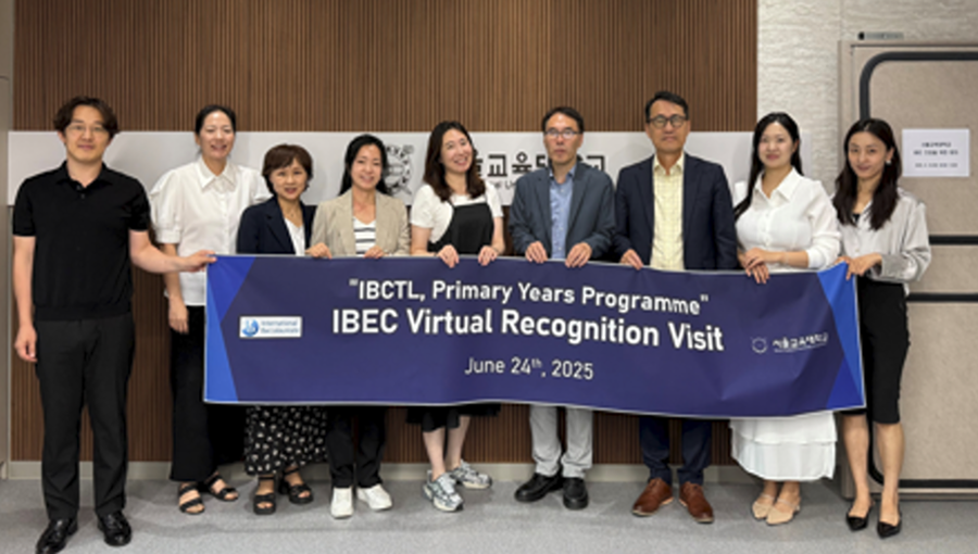 Building the IB ecosystem in South Korea 3.png