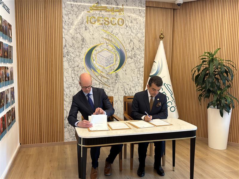 L’IB et l’ICESCO renforcent leur partenariat 2.jpg