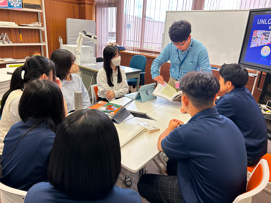 Japan’s First CP school1.png